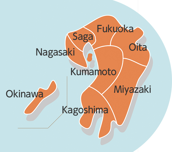 Service Areas